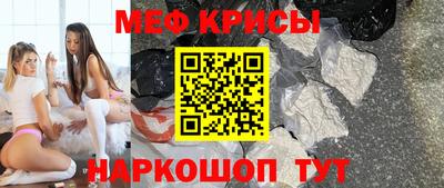 соль курить ск Бузулук