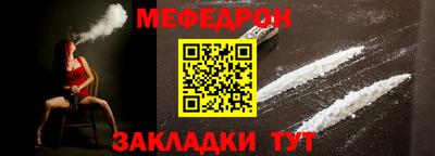 соль курить ск Бузулук