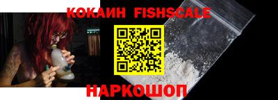 гидра Бугуруслан