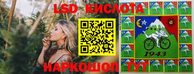 соль курить ск Бузулук