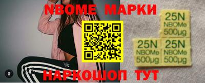 гидра Бугуруслан