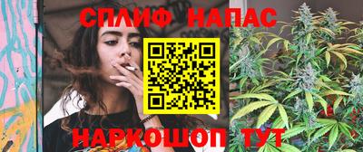 гидра Бугуруслан