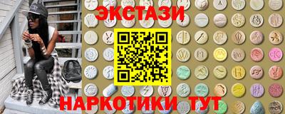 2c-b Будённовск