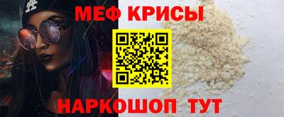соль курить ск Бузулук