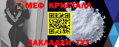 соль курить ск Бузулук